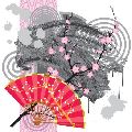 japonec