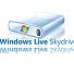 Microsoft OneDrive