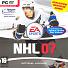 NHL 2007