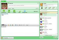 Seznam kontaktů zobrazuje nahoře aktivní konverzace ICQ 8 Seznam kontaktů zobrazuje nahoře aktivní konverzace