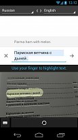 Rozpoznávání textu z obrázků Rozpoznávání textu z obrázků