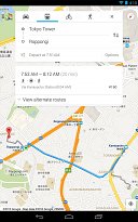 Hlasová GPS navigace Google Mapy (mobilní) Hlasová GPS navigace
