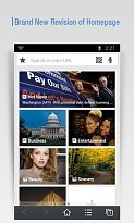 Homepage Baidu Browser (mobilní) Homepage