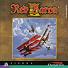 Red Baron 2