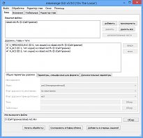 Windows 8 MKVToolNix Windows 8