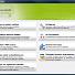 Software602 Print2PDF Free
