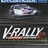 V-Rally 2 Expert Edition