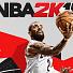 NBA 2K18