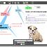 sniptool