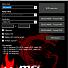 MSI Kombustor