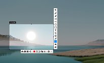 Free Screenshot Tool